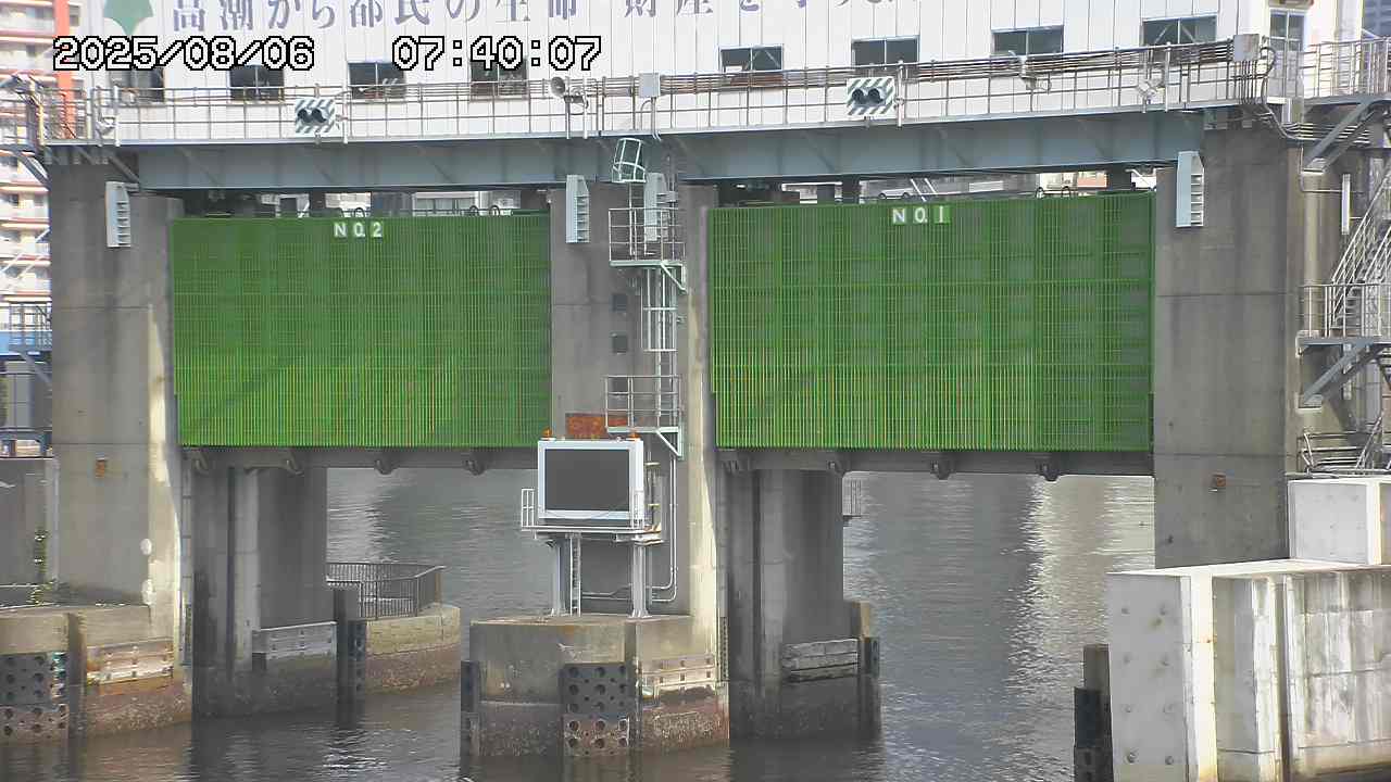 水門全景カメラ