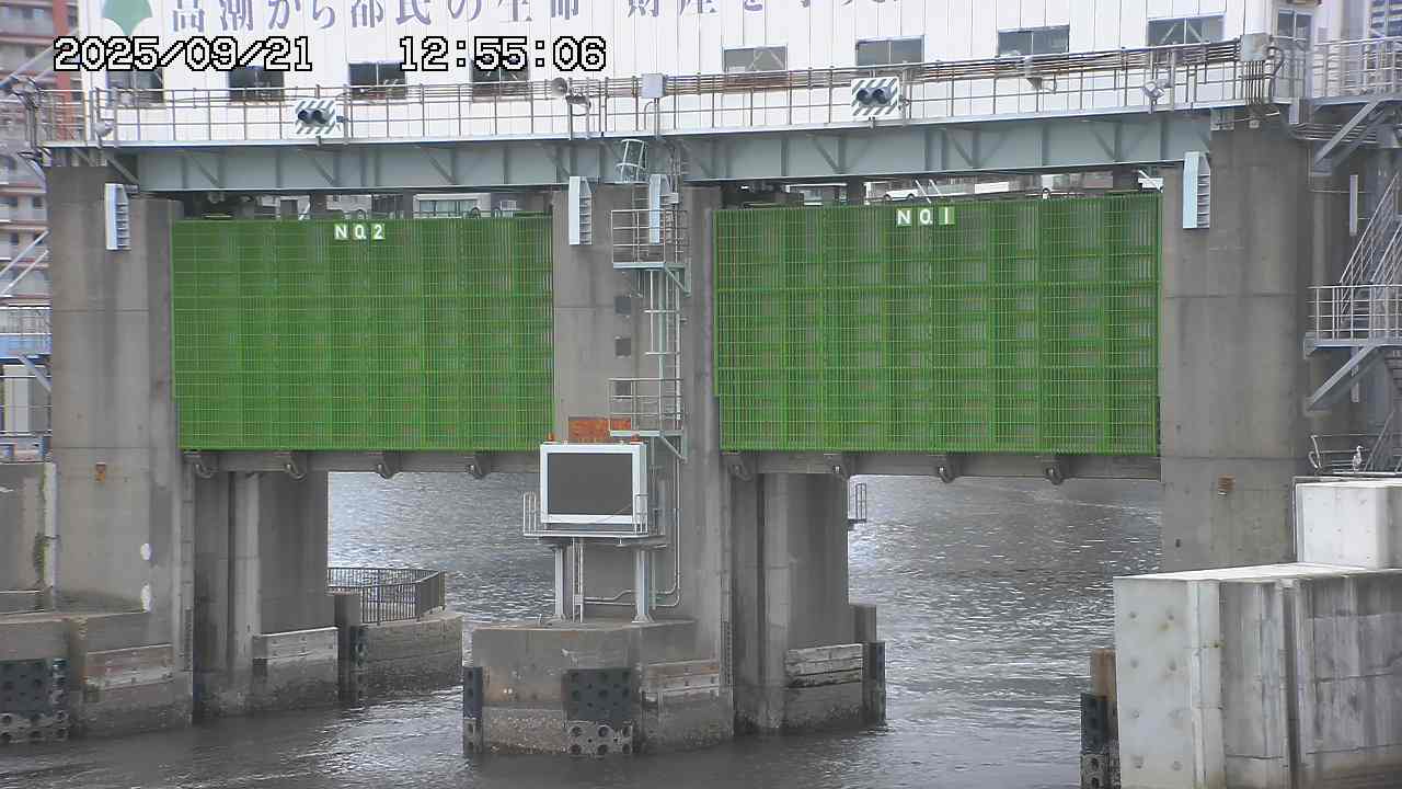 水門全景カメラ