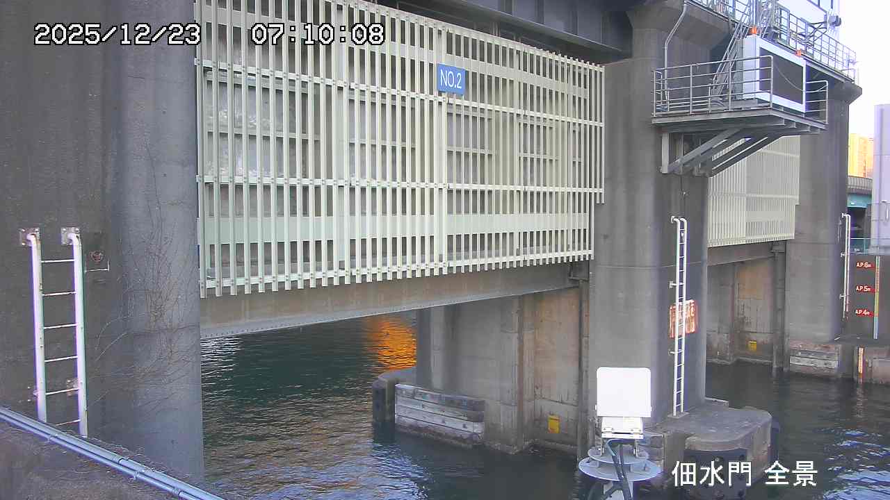 수문 전경 카메라는