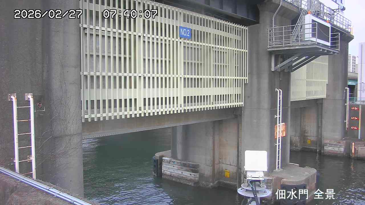 수문 전경 카메라는