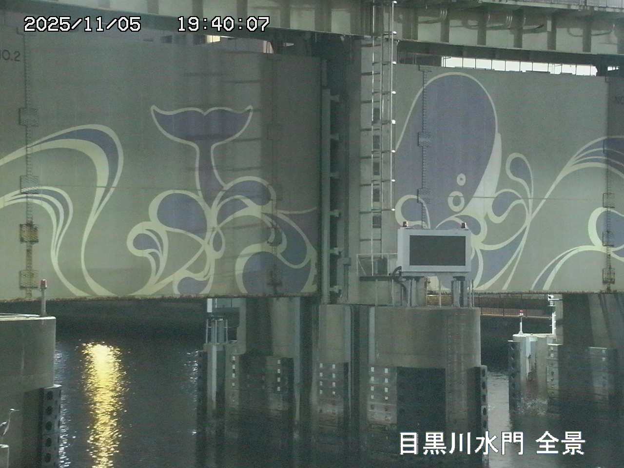 水門全景カメラ