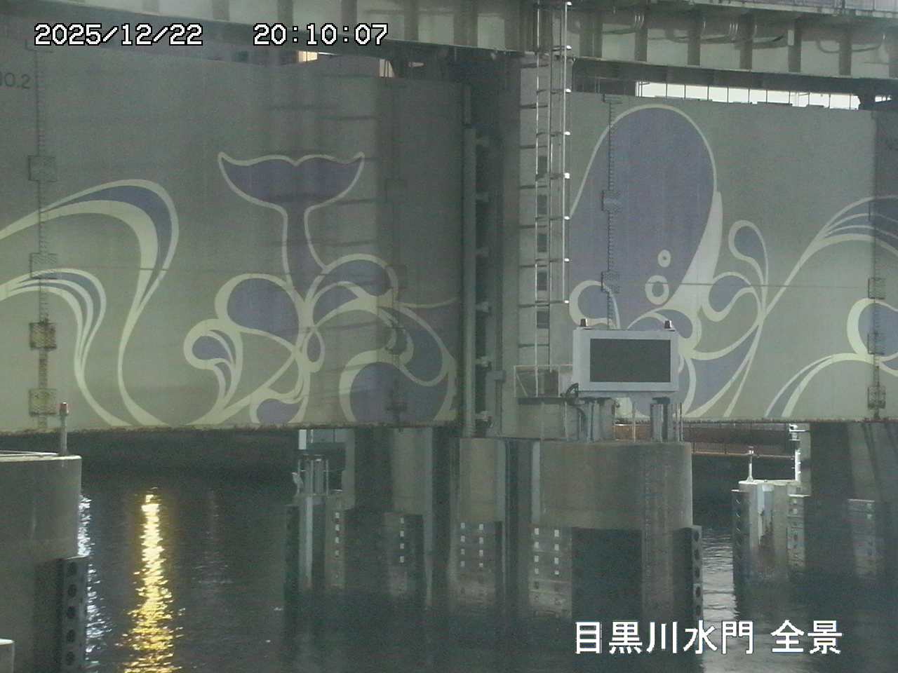 水門全景カメラ