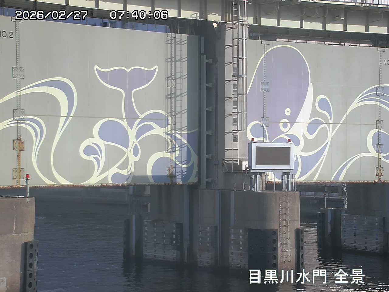 水門全景カメラ