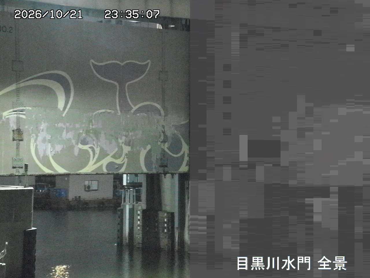 水門全景カメラ