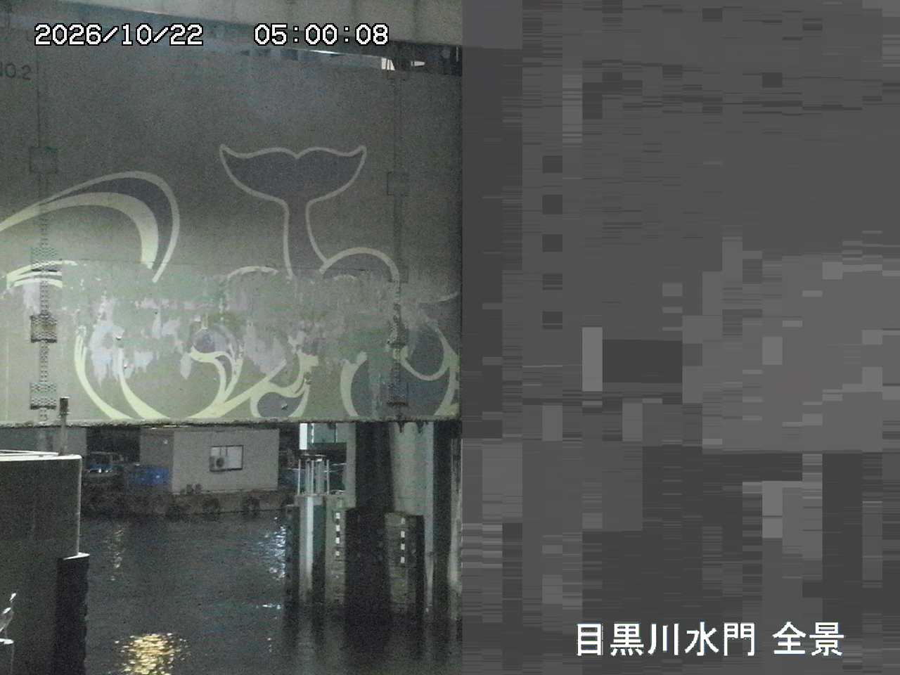 수문 전경 카메라는