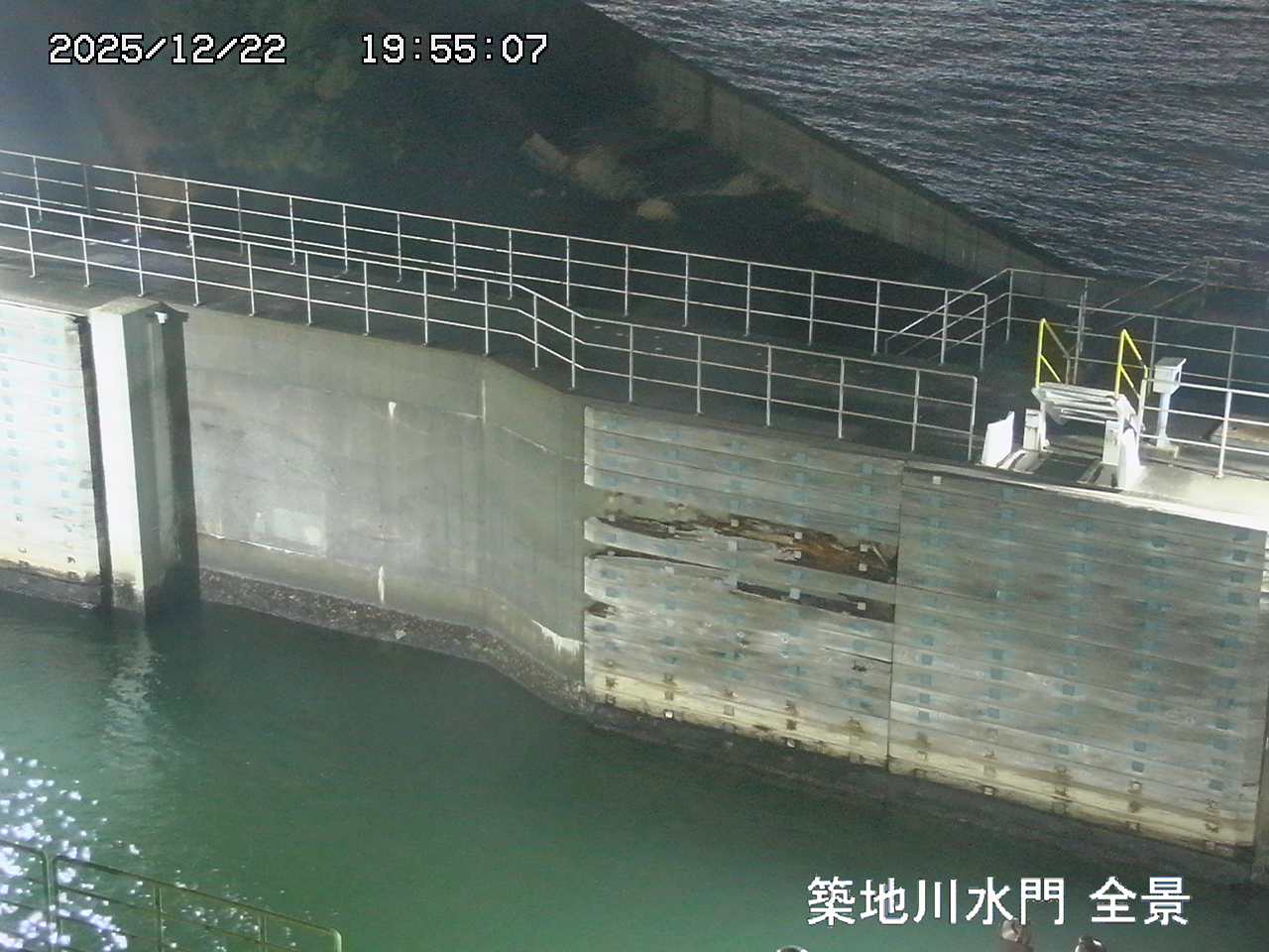 수문 전경 카메라는