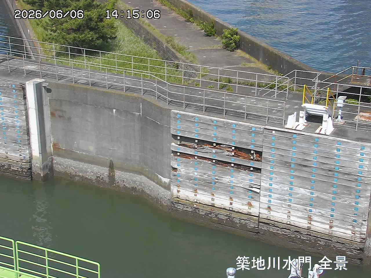 水門全景カメラ