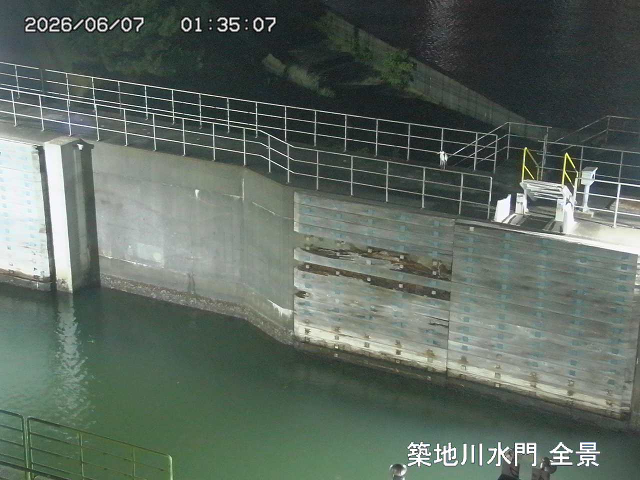水門全景カメラ