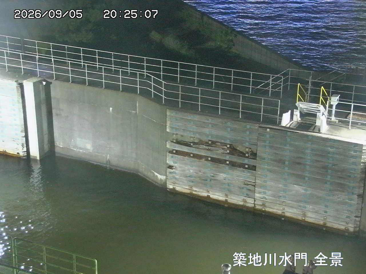 水門全景カメラ