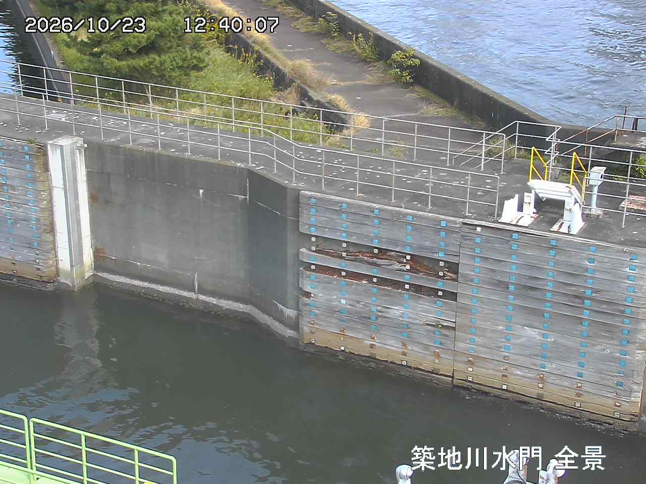 水門全景カメラ