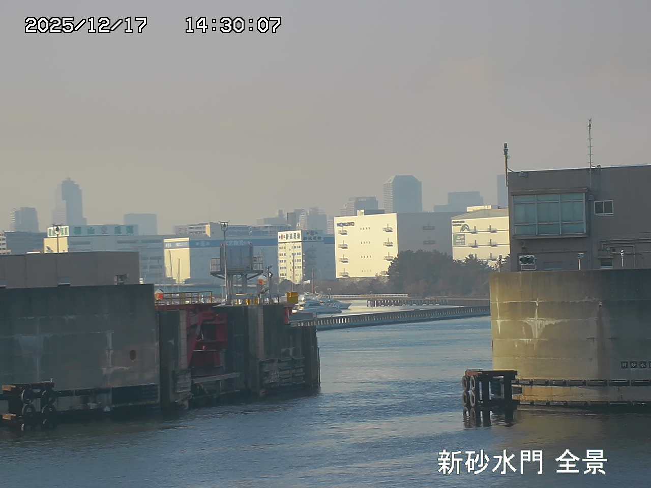 수문 전경 카메라는