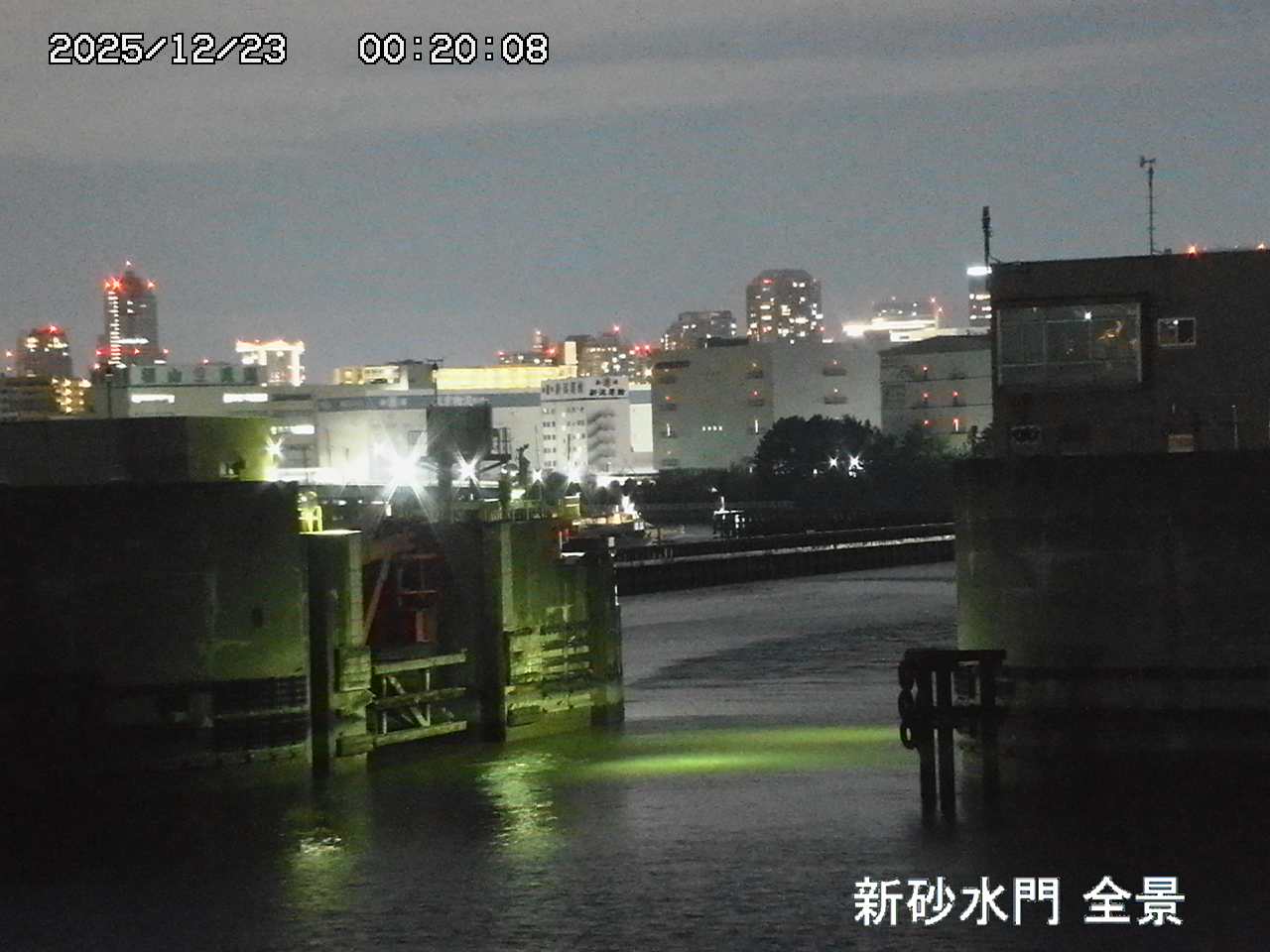 水門全景カメラ