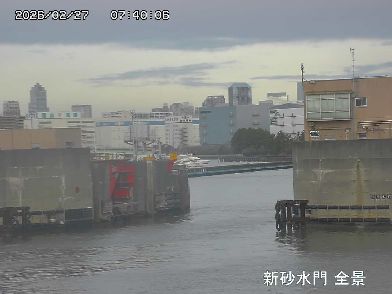 水門全景カメラ