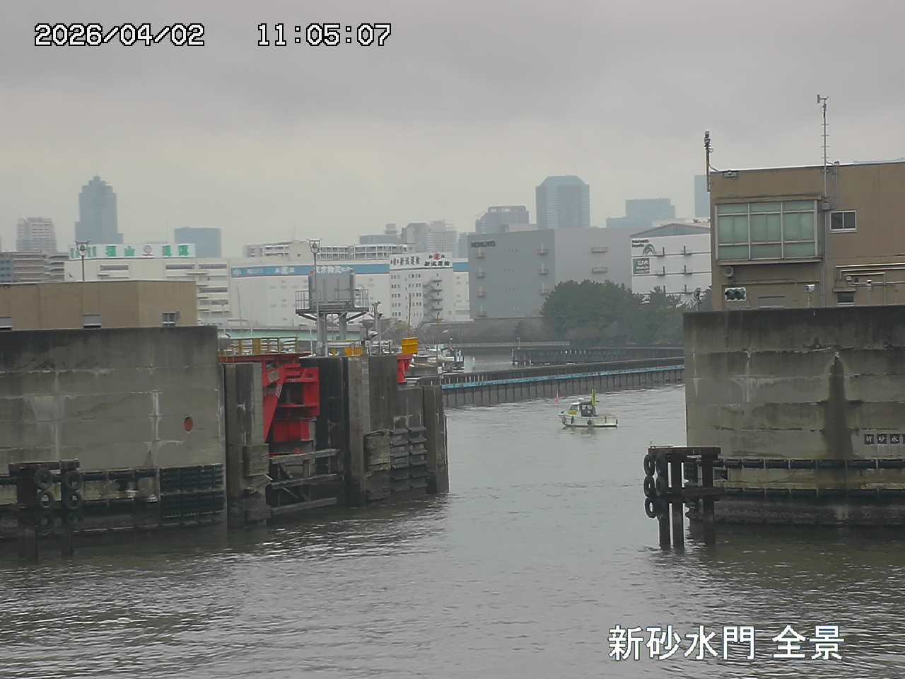 水門全景カメラ