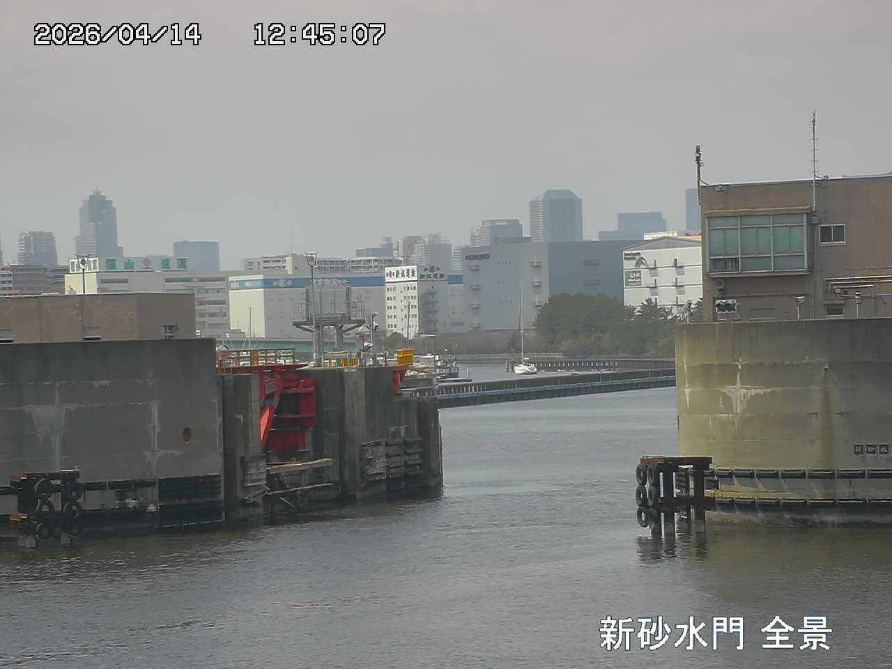 수문 전경 카메라는