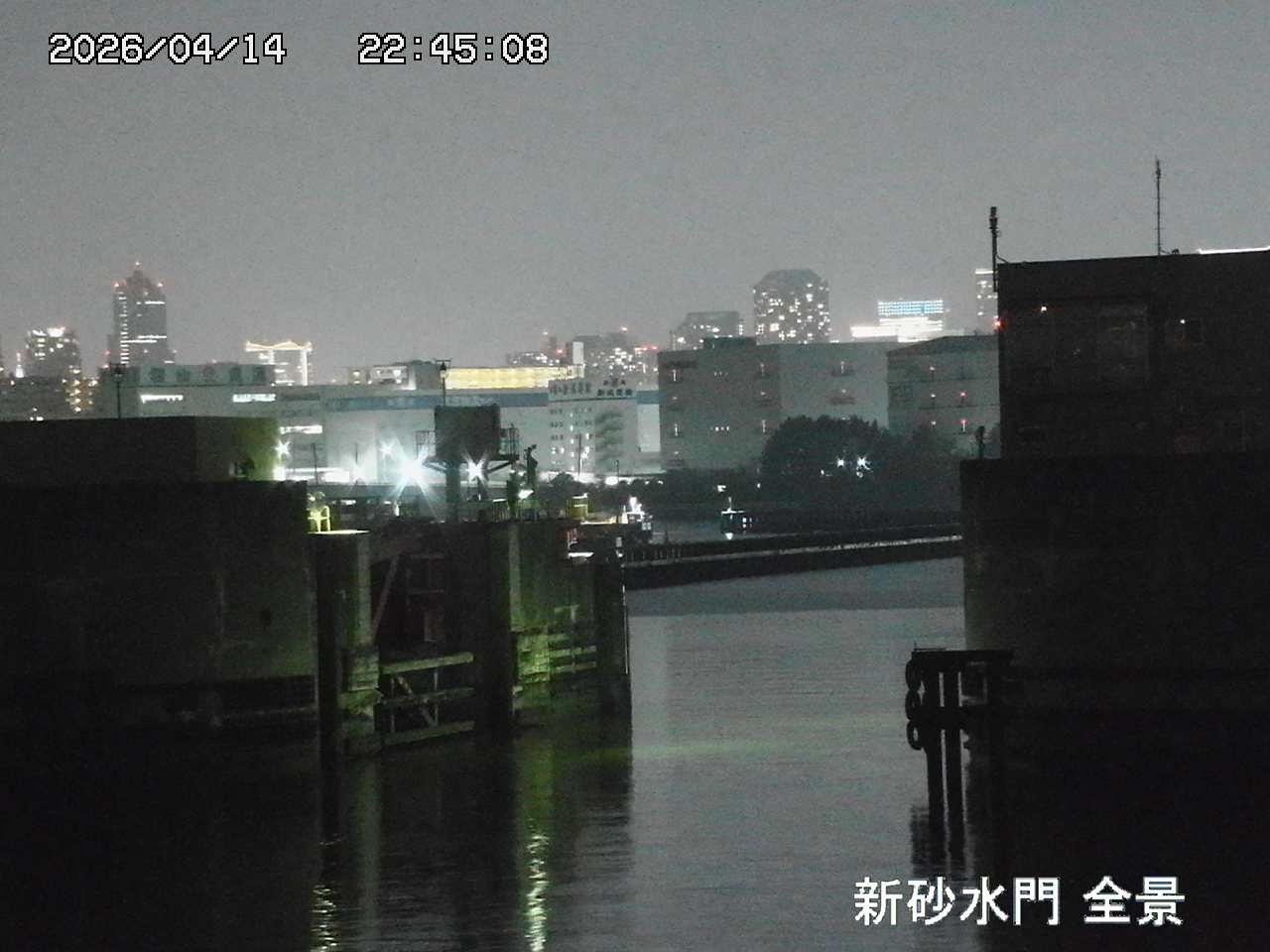 수문 전경 카메라는