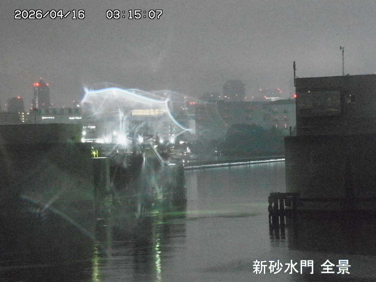 水門全景カメラ
