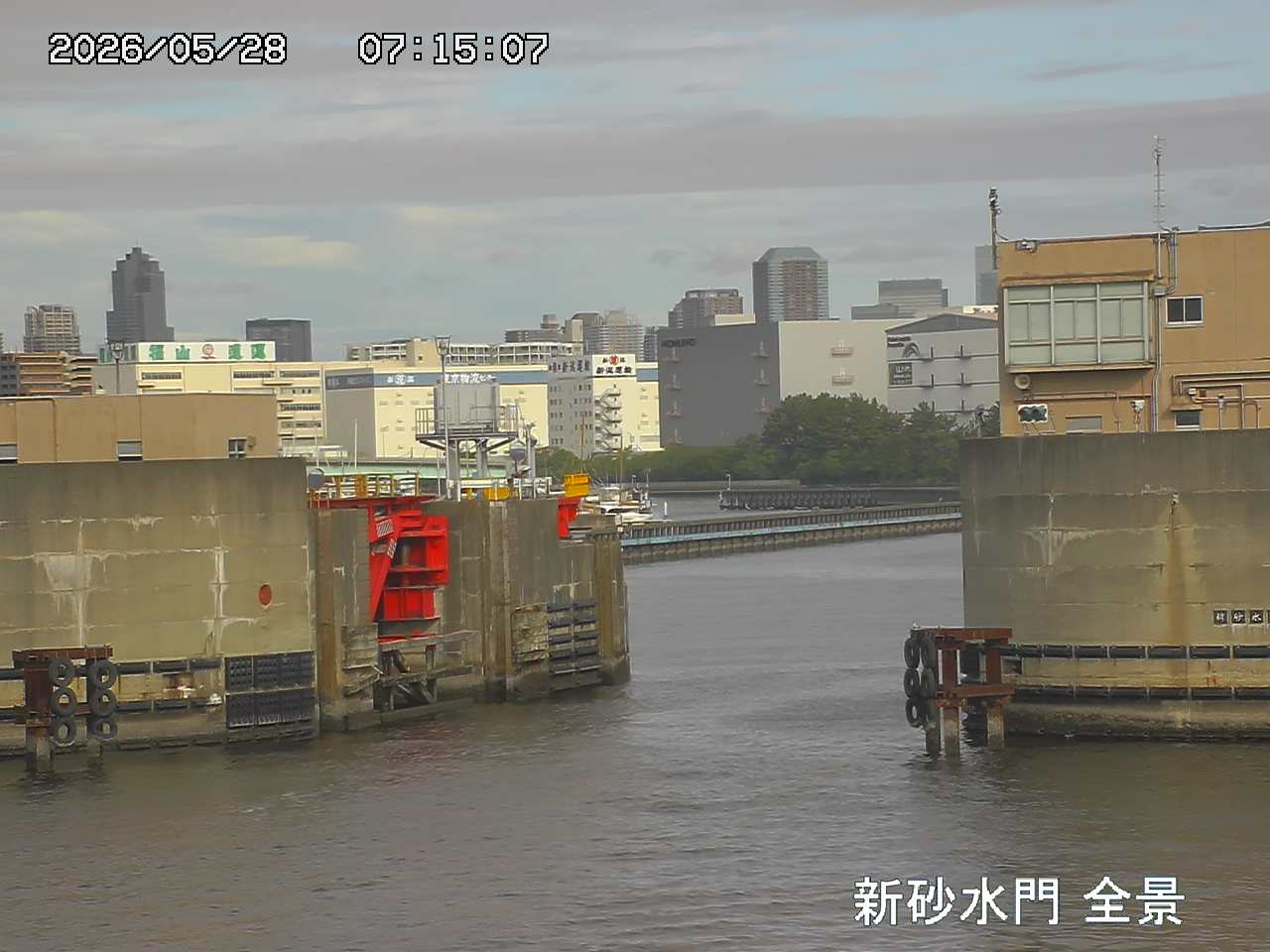 水門全景カメラ