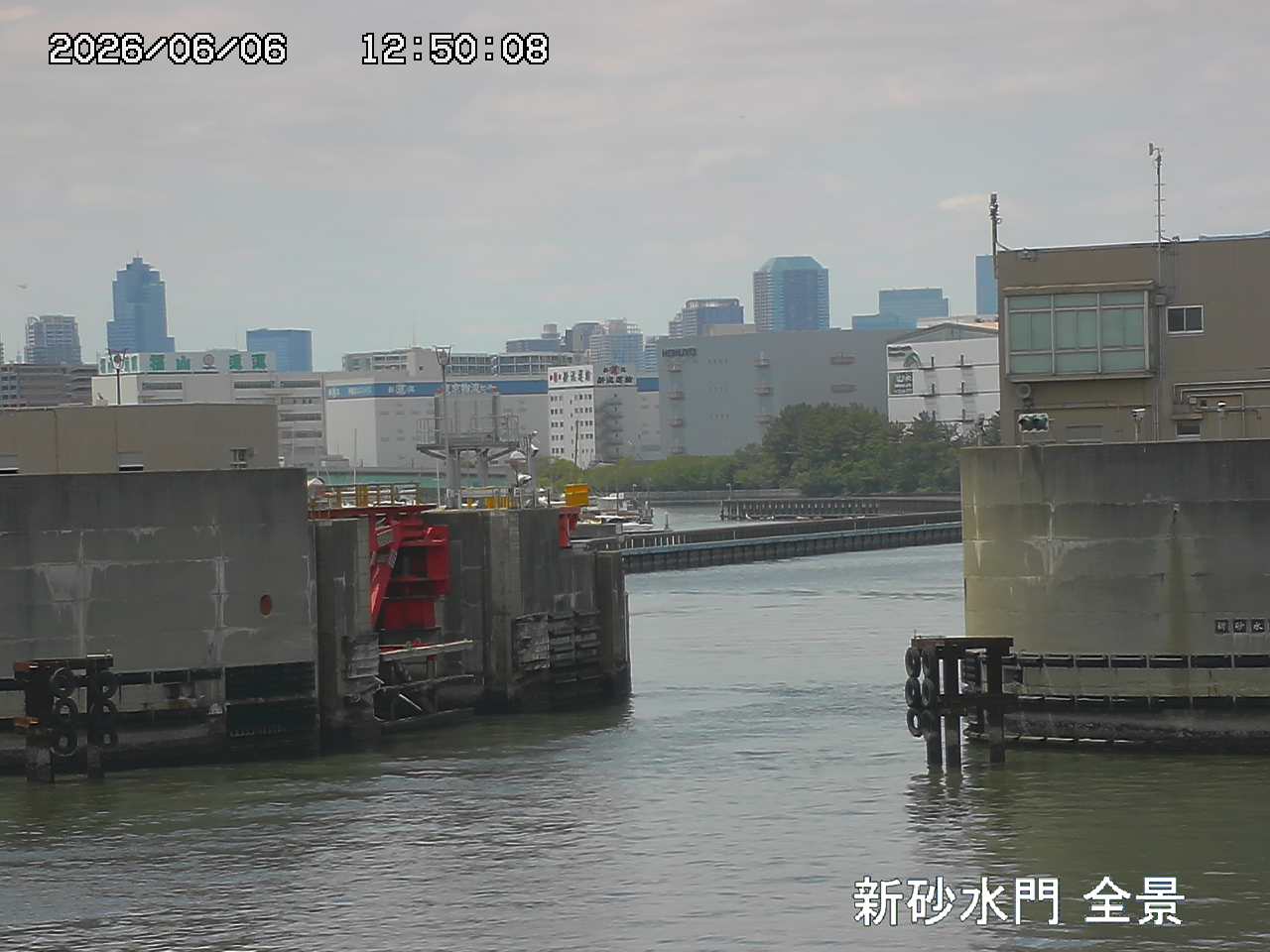水門全景カメラ
