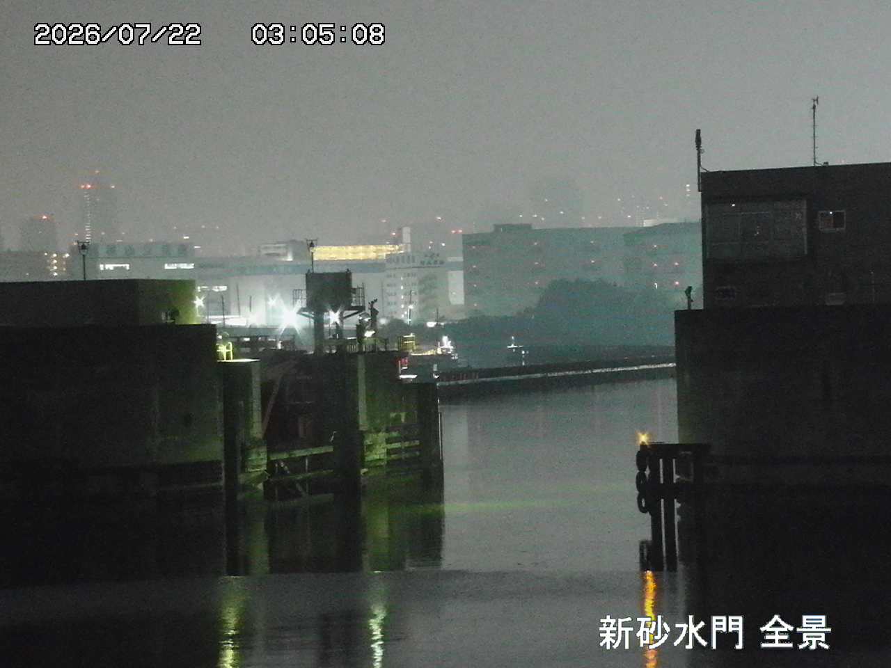 水門全景カメラ