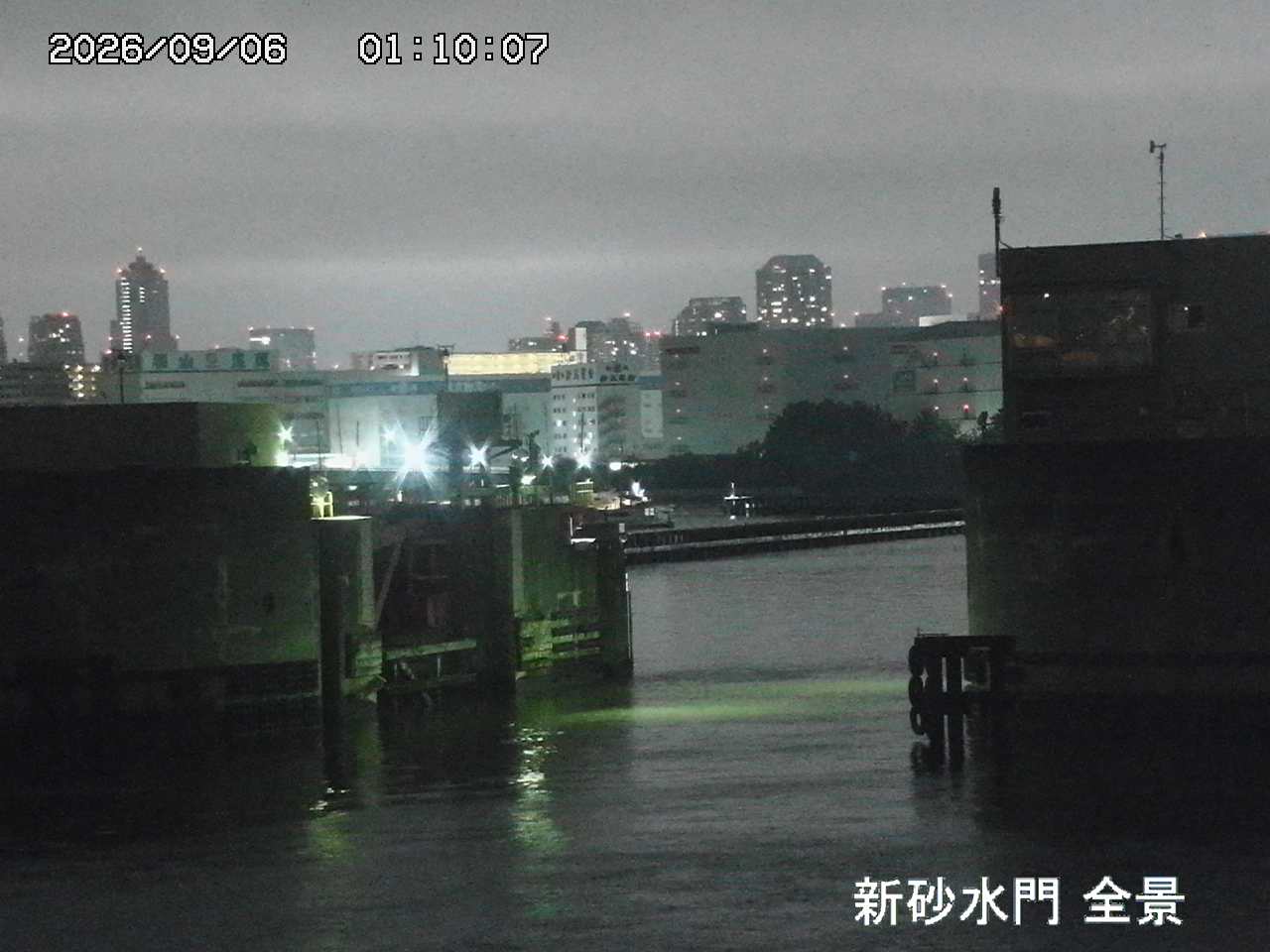 水門全景カメラ