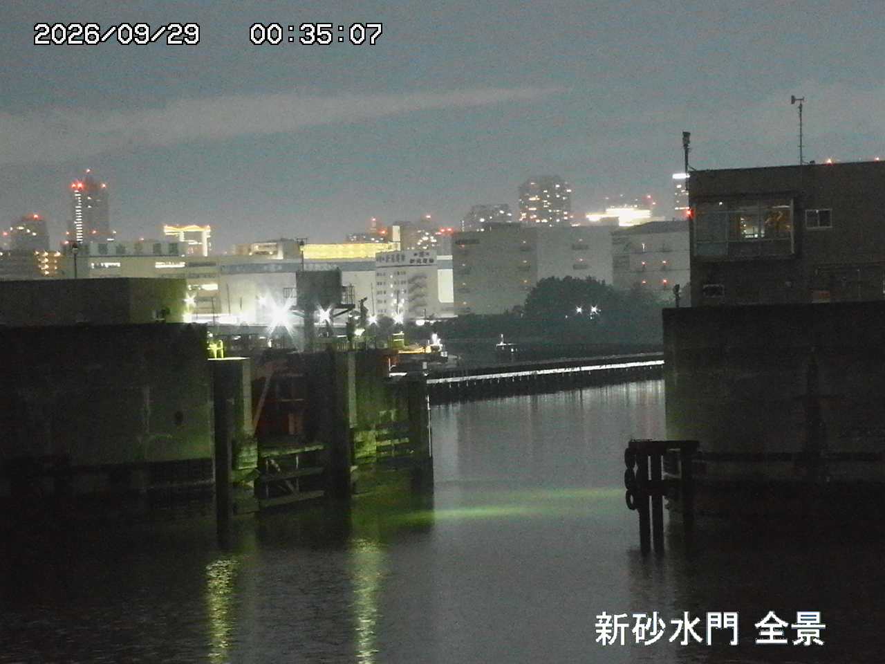 水門全景カメラ