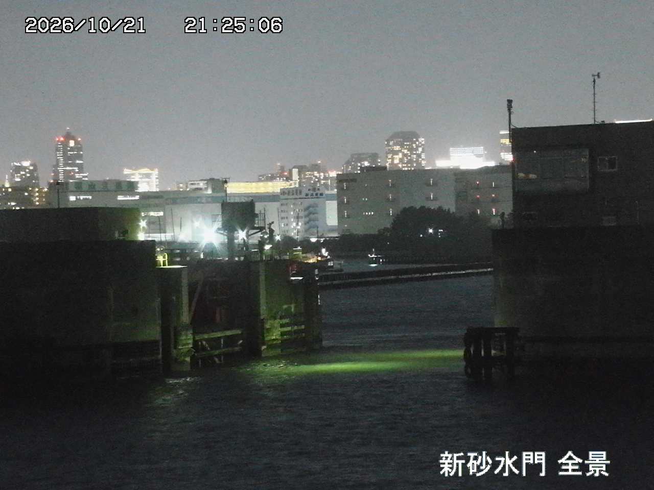 水門全景カメラ